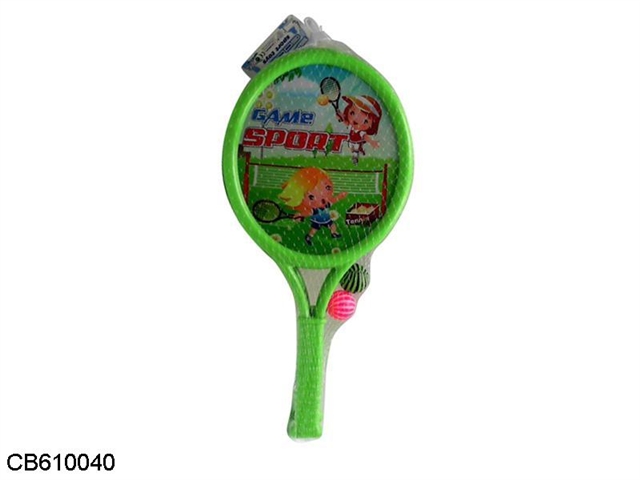 Cartoon happy tennis racket