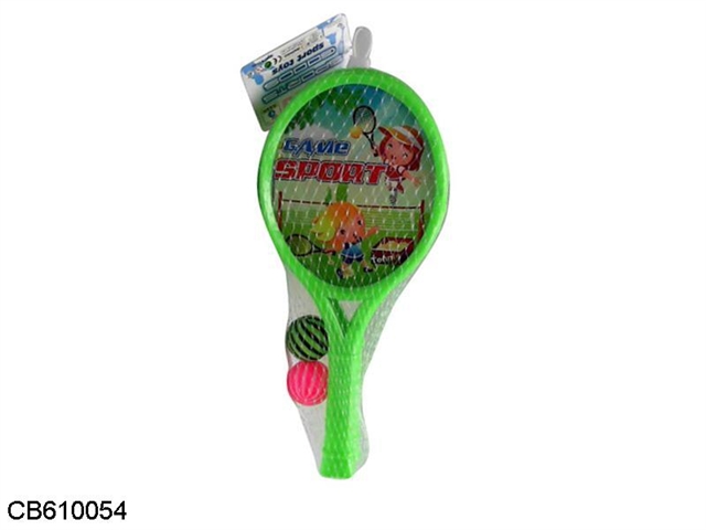 Cartoon happy tennis racket