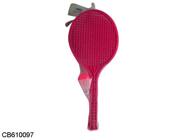 A tennis racket with badminton Shuangseqiu + 4.8CM