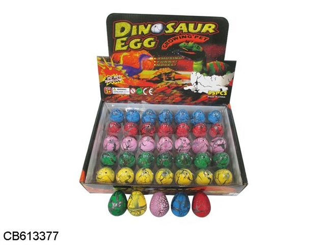 35 expansion color crack dinosaur egg