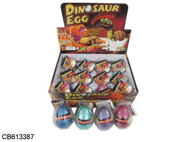 12 expansion color dinosaur egg