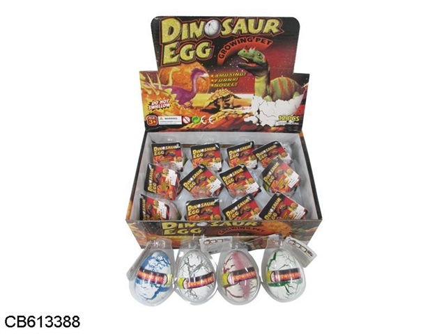 12 expansion white crack dinosaur egg