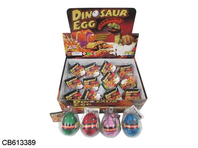 12 expansion color crack dinosaur egg