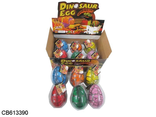 6 large expansion colored crack dinosaur egg