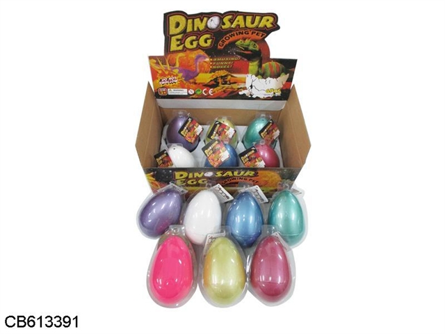 6 extra large color dinosaur egg