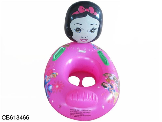 Princess inflatable boat