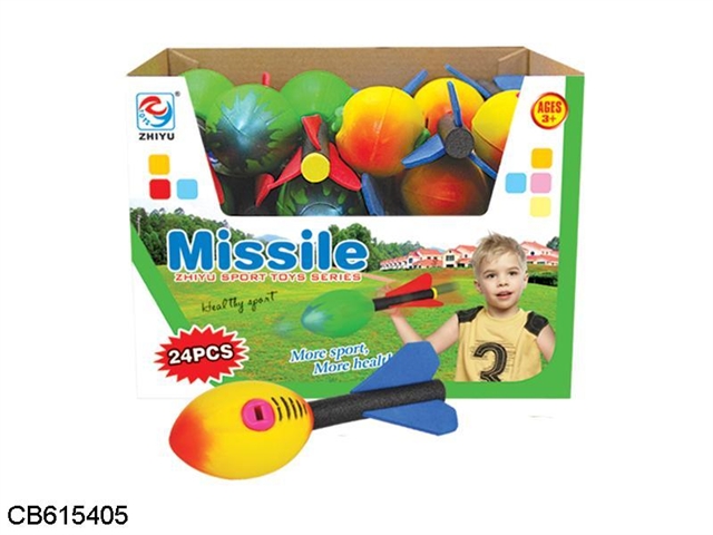 17CM missile 24 / display box