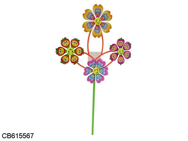 Four flower windmill