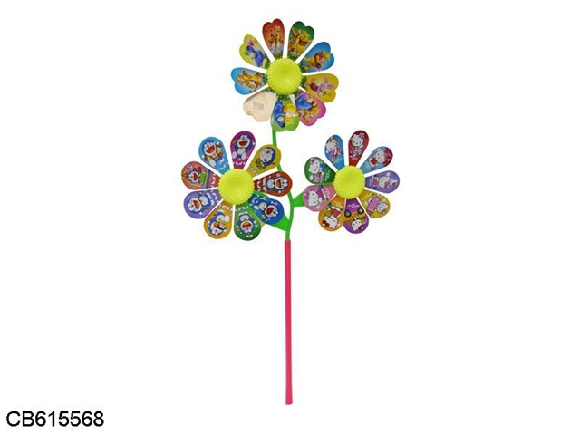Big flower cartoon windmill