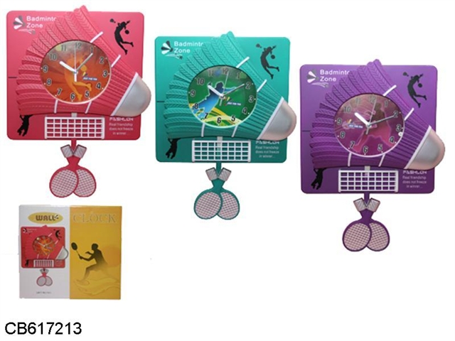 Badminton ball plate swinging bell 3 colors mixed