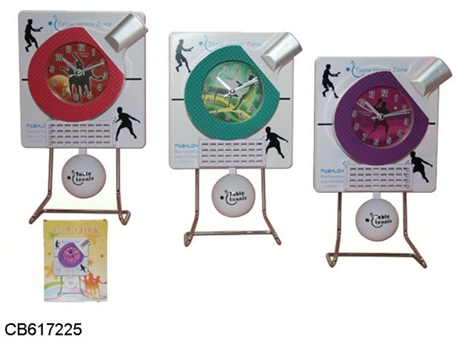 The white ball in table tennis rack swing clock 3 colors mixed