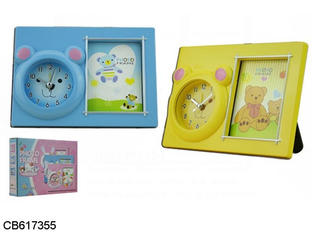 The five inch photo frame clock 2 colors mixed