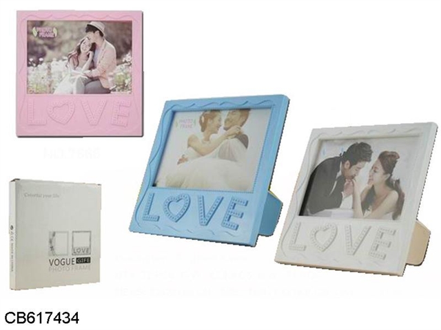 LOVE embossed seven inch photo (wall) 3 colors mixed
