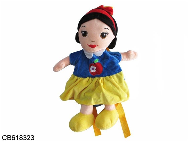 Snow White Plush Backpack