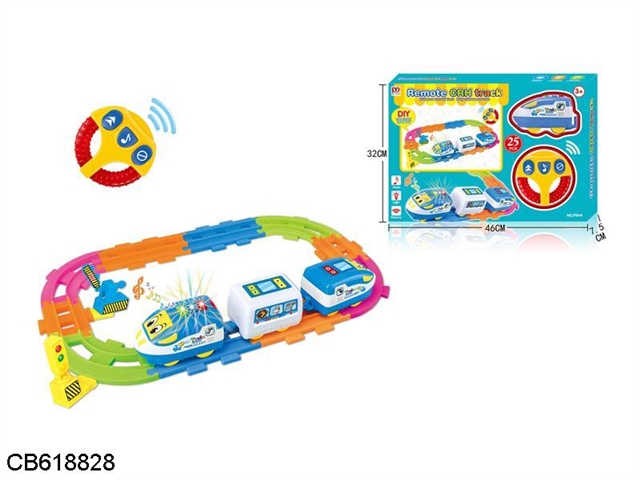 Telecontrol Cartoon Harmony Train with Lighting Music