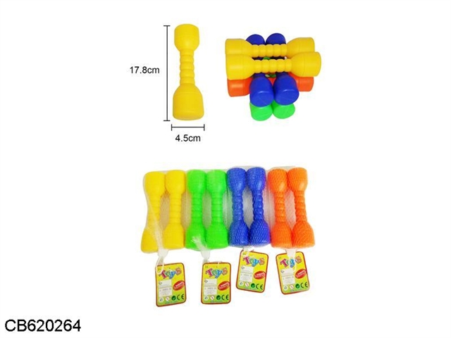 Baby 4 colors mixed dumbbell