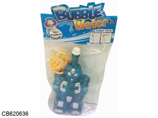 Robot bubble water