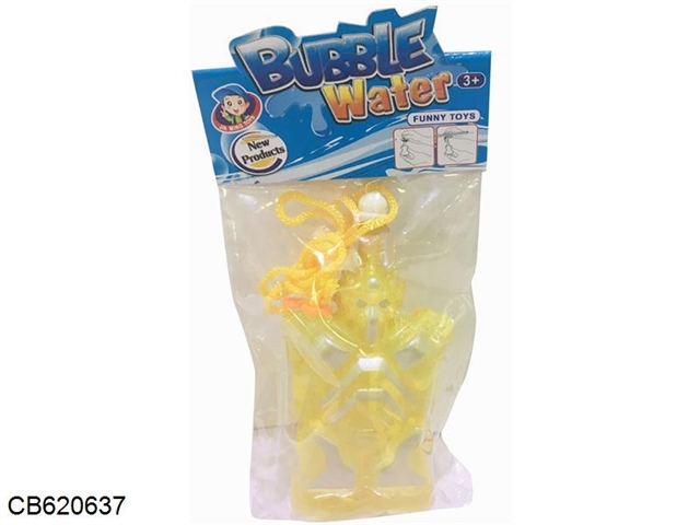 Robot bubble water