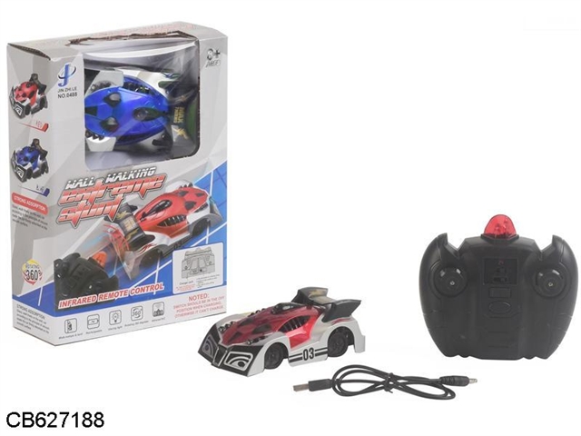 Remote control car with light USB electric wall