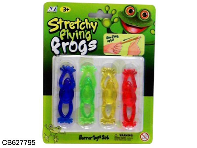 Soft ejection 4 pack frog