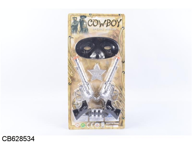 Cowboy gun set