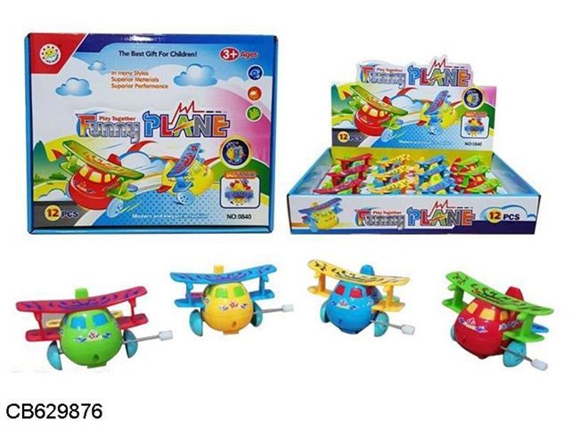 On the chain rotation dump aircraft 12 / 4 colors mixed display box