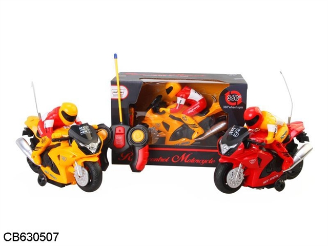 Remote-controlled motorcycle with lights, music, red / Yellow 2 colors mixed