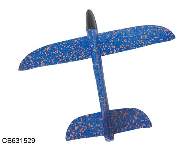 DIY model aircraft
