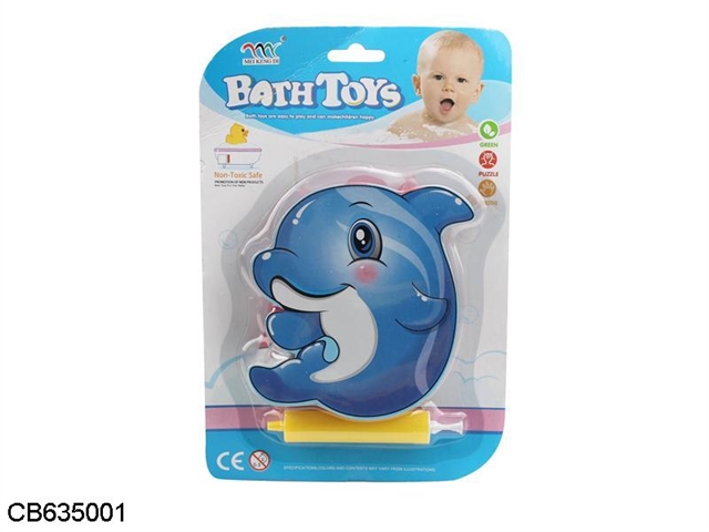 Bathroom toys stuffed with cartoon dolphins