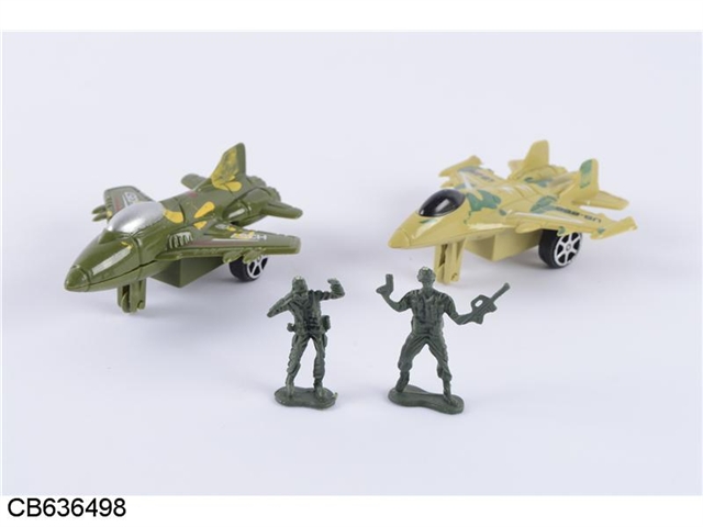 With the military aircraft (2 color 6 mixed)