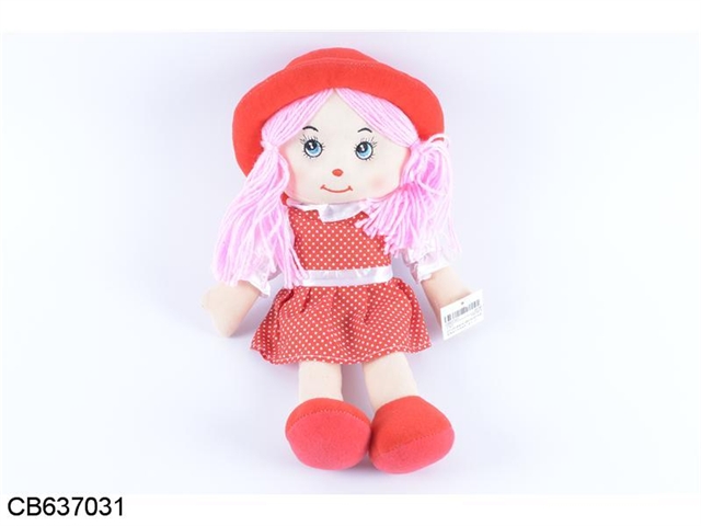 Round cap doll with IC music music (red, yellow 2 colors mixed)