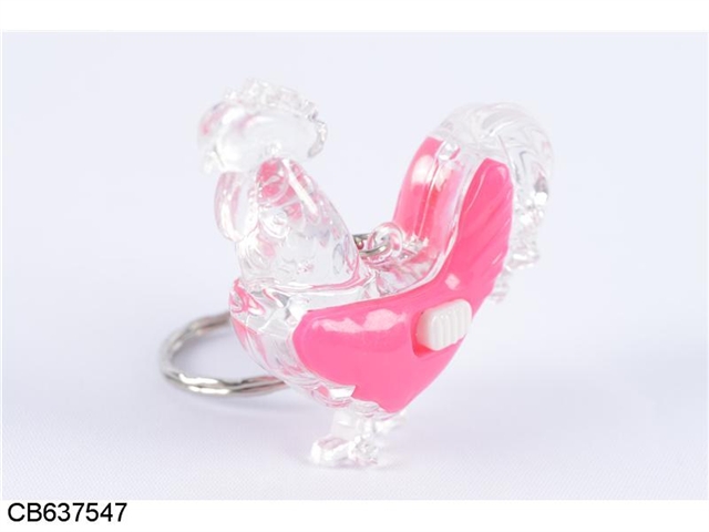 Double color luminous cock key ring