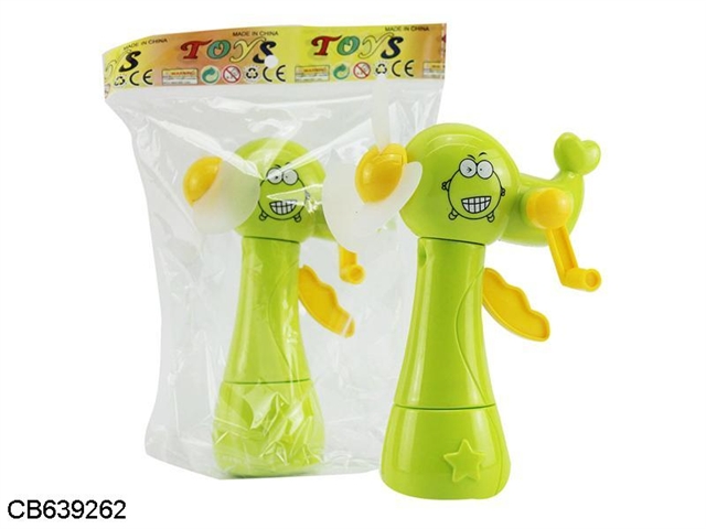 The frog hand spray fan