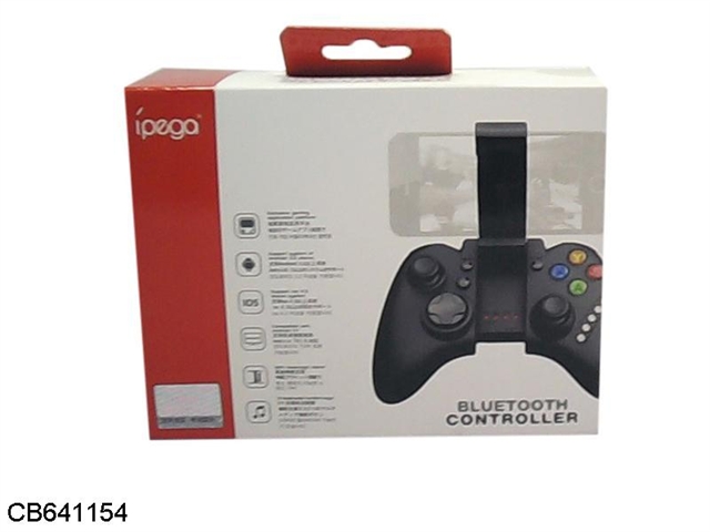 IPEGA classic Bluetooth handle game machine