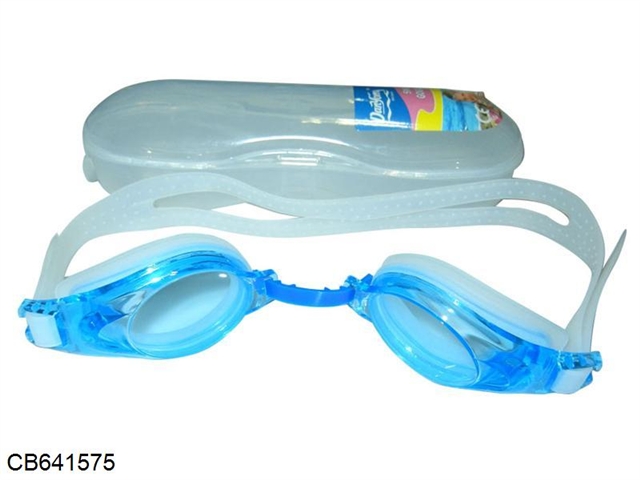 Silicone swimming goggles 2 colors mixed