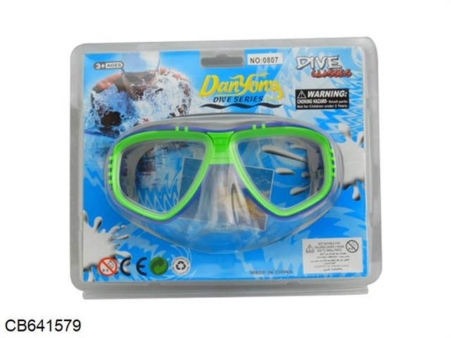 Swimming goggles 2 colors mixed