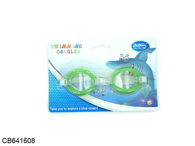 The children swimming glasses 2 colors mixed