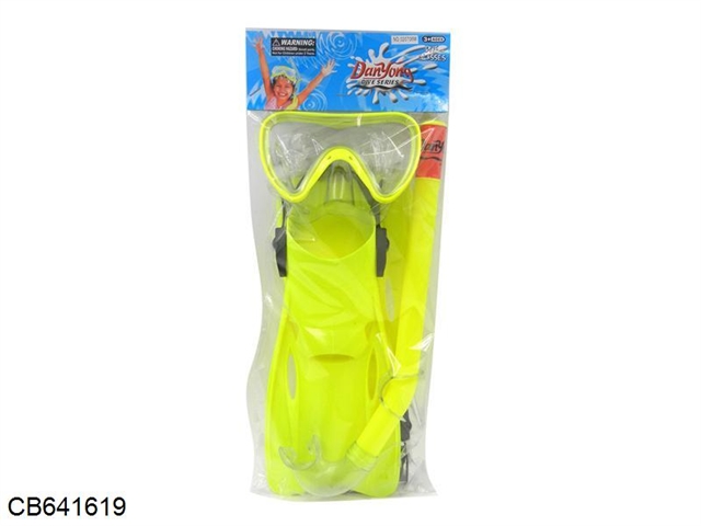 Swimming diving glasses + snorkel shoes (31-34 code) 2 colors mixed
