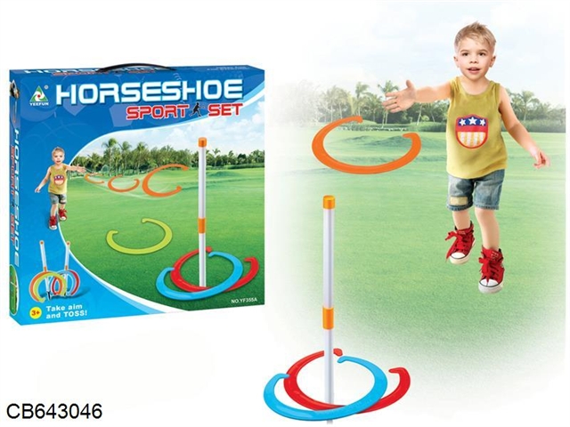 Horseshoe throwing ring