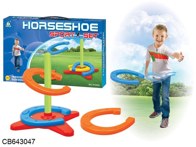 Horseshoe throwing ring