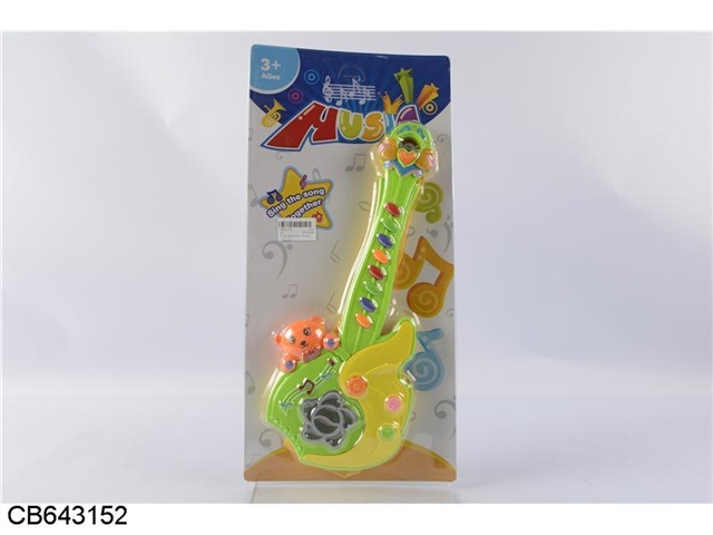 Cartoon guitar with lights