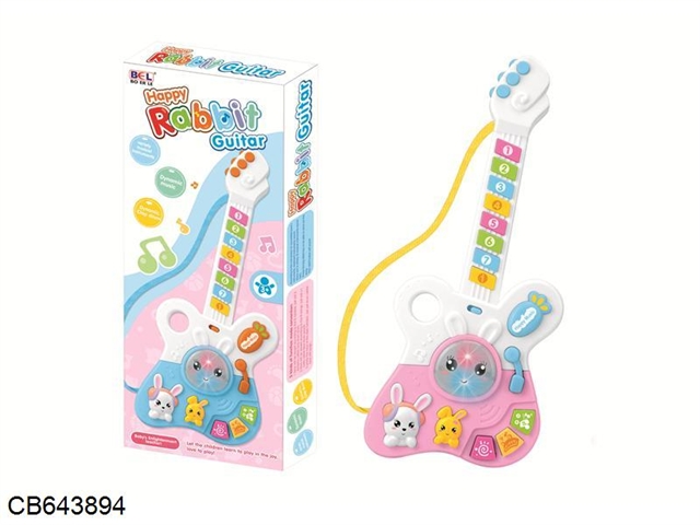 Happy rabbit music guitar 2 colors mixed