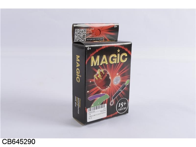Magic box