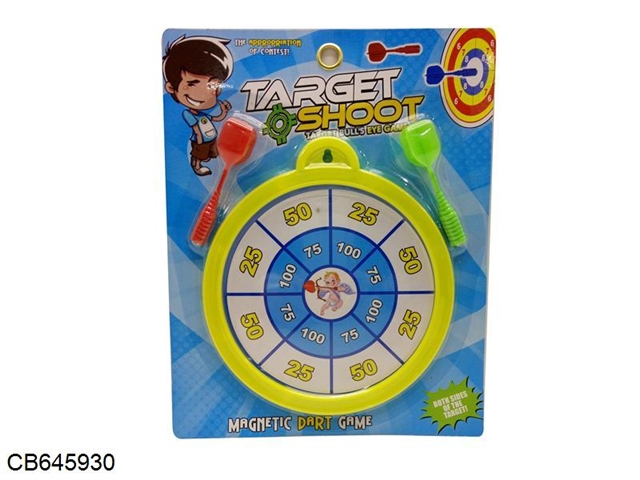 Double magnetic dartboard