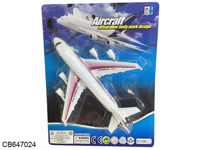 An aircraft (aircraft)
