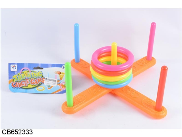 The parent-child sports ringtoss