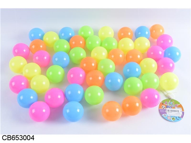 6.5CM monochromatic paradise ball 50PCS