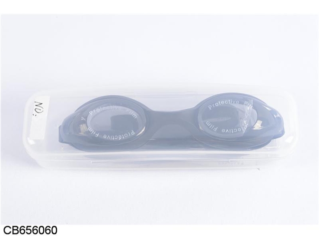 Anti fog swimming goggles