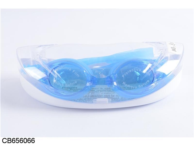 Anti fog swimming goggles