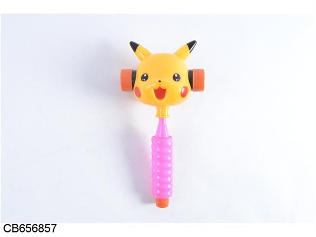 Pikachu BB hammer